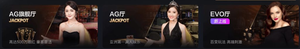 AG尊龙凯时真人